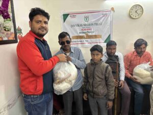 Blind's Charity by Jan Vikas Mission Trust