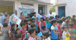 VidyaKuuti Education by Jan Vikas Mission Trust